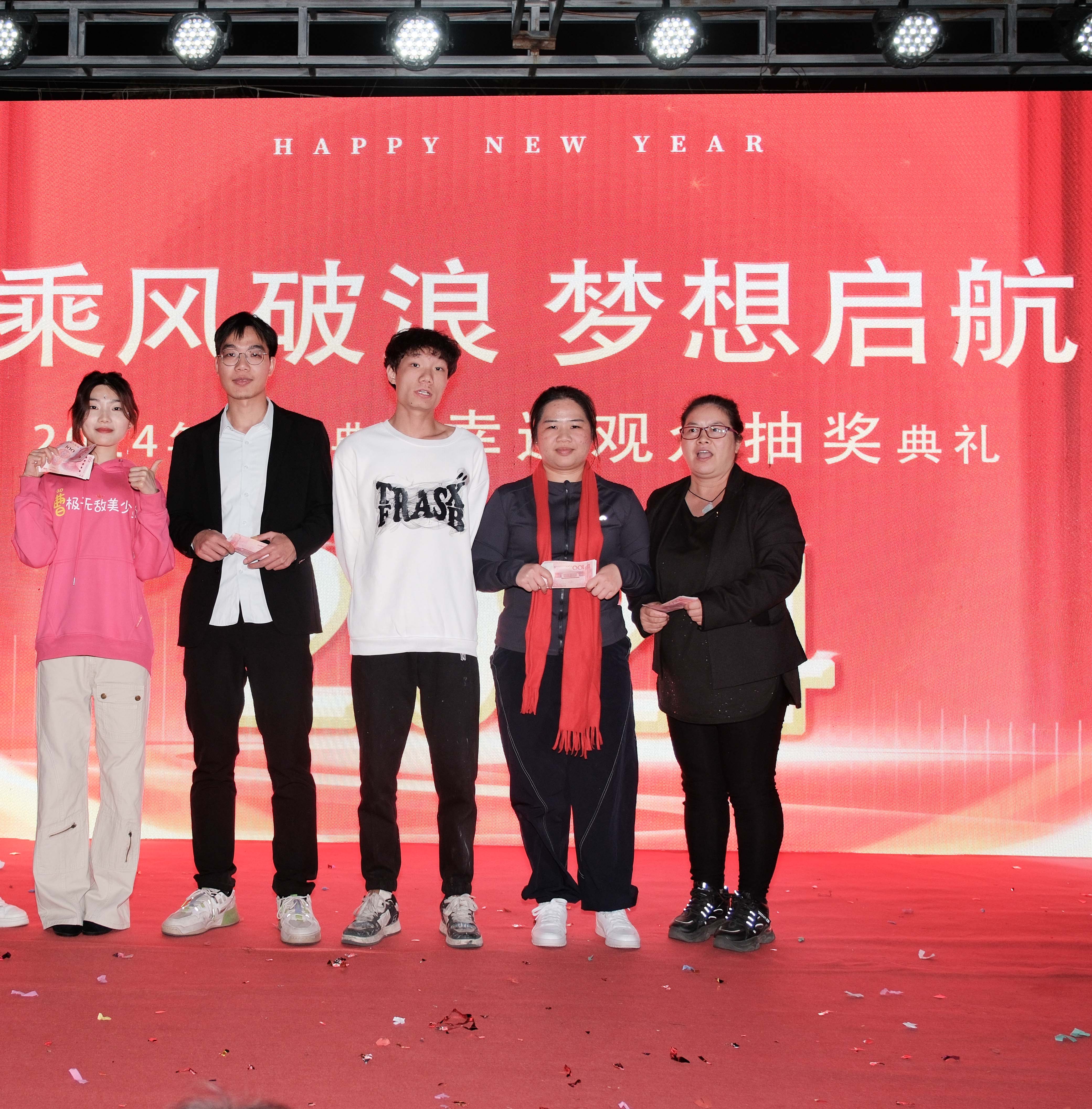久信達(dá)科技2024年年會(huì)圓滿落幕：感恩同行，共創(chuàng)環(huán)保新未來(lái)，乘風(fēng)破浪，夢(mèng)想起航(圖17)