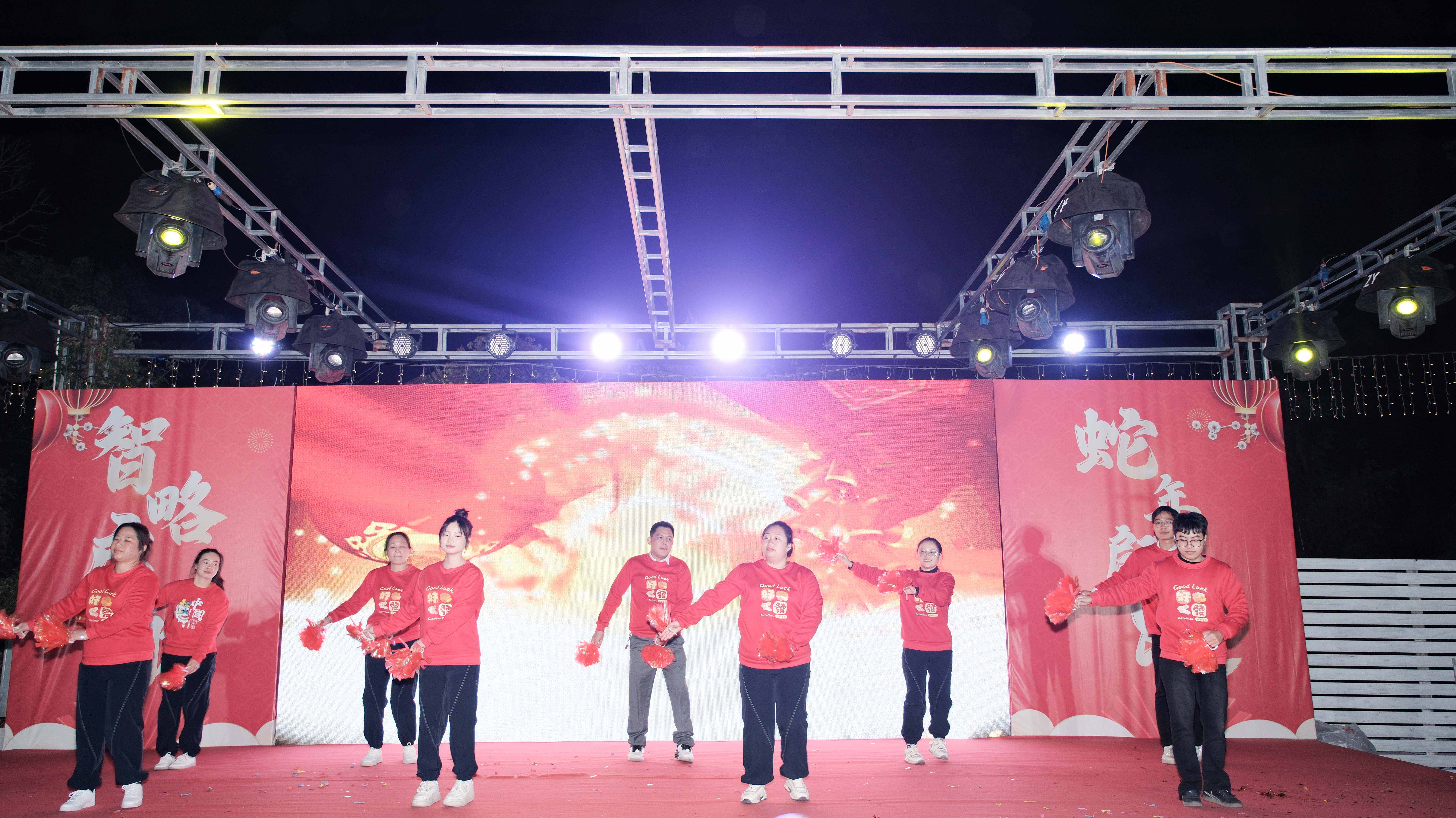久信達(dá)科技2024年年會(huì)圓滿落幕：感恩同行，共創(chuàng)環(huán)保新未來(lái)，乘風(fēng)破浪，夢(mèng)想起航(圖7)